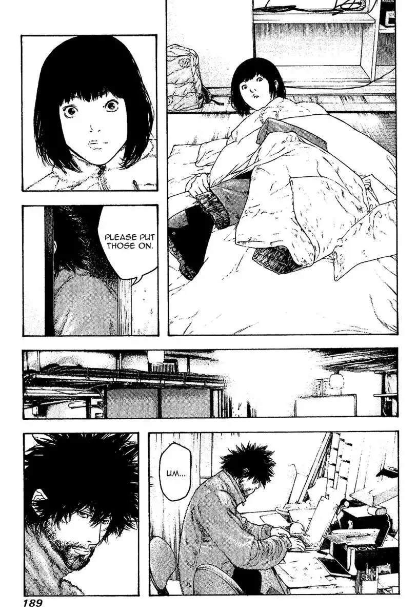 Kokou No Hito Chapter 112 8